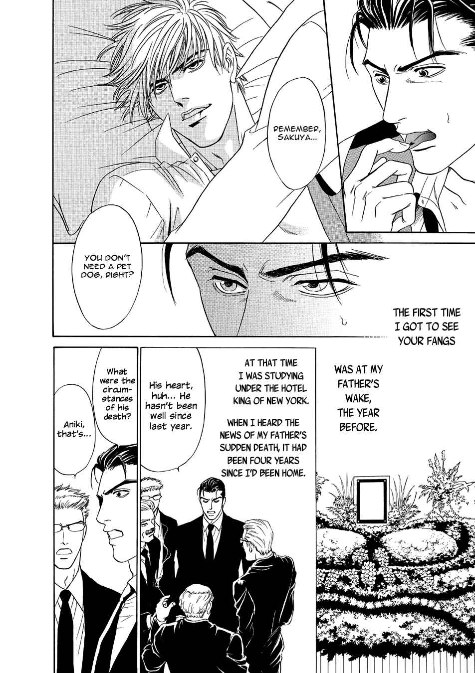 Page 22 Chapter 5 Noise Cancelling