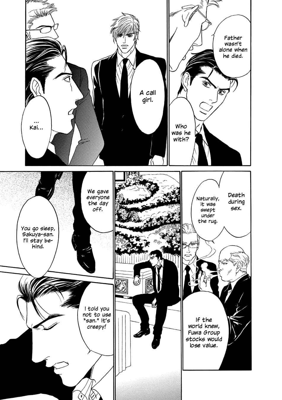 Page 23 Chapter 5 Noise Cancelling