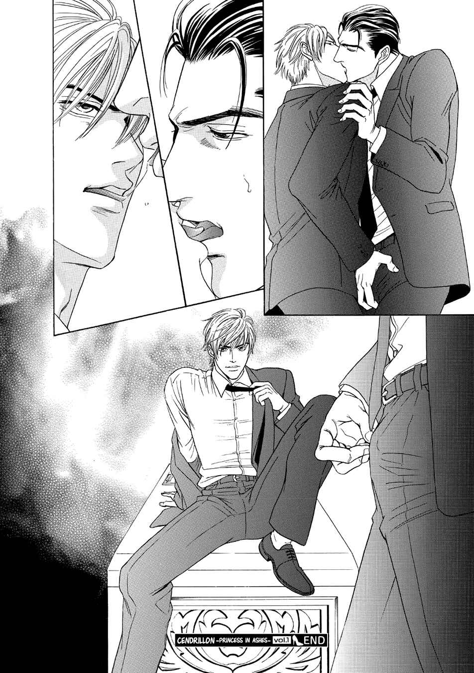 Page 26 Chapter 5 Noise Cancelling