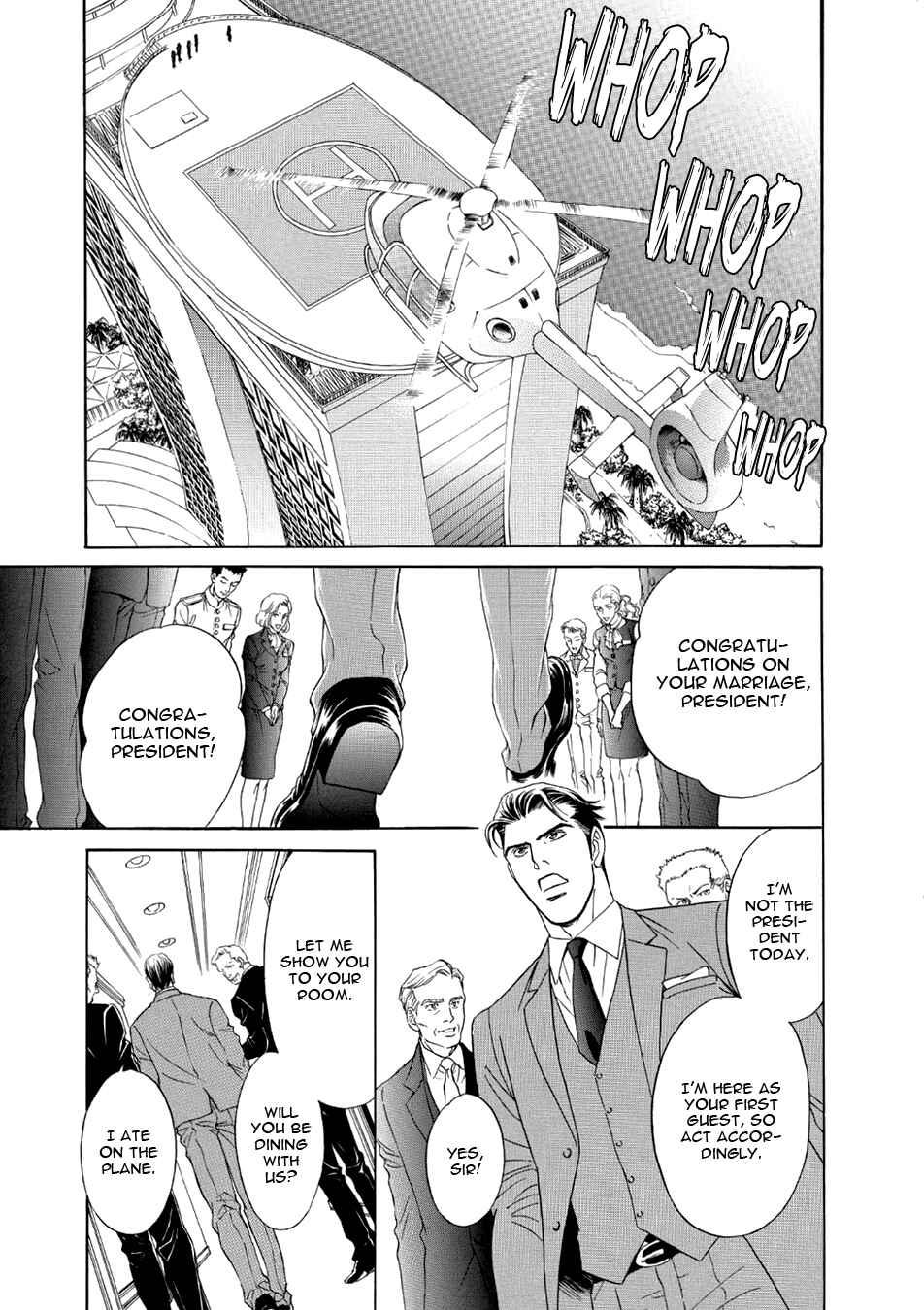 Page 5 Chapter 5 Noise Cancelling