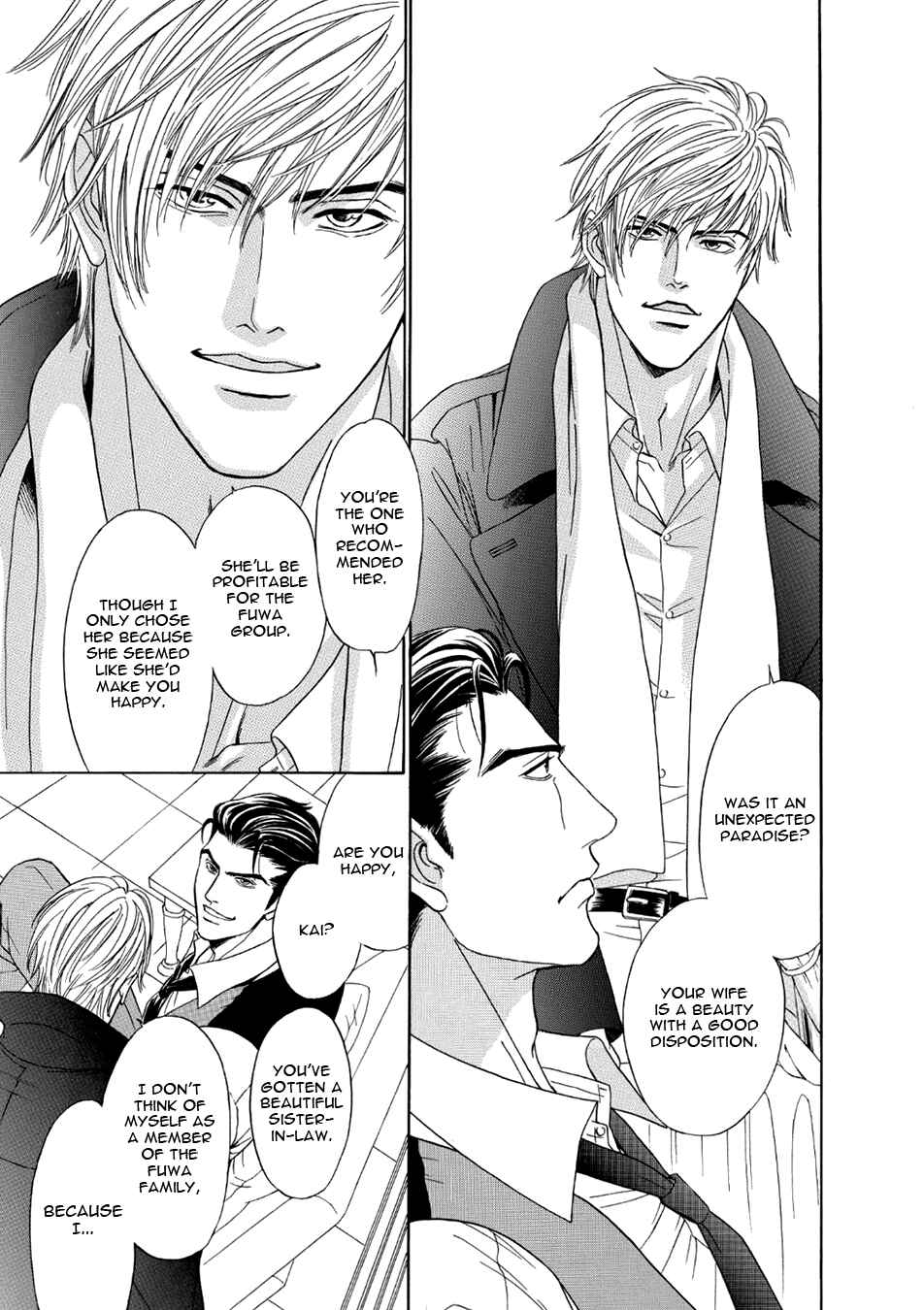 Page 7 Chapter 5 Noise Cancelling