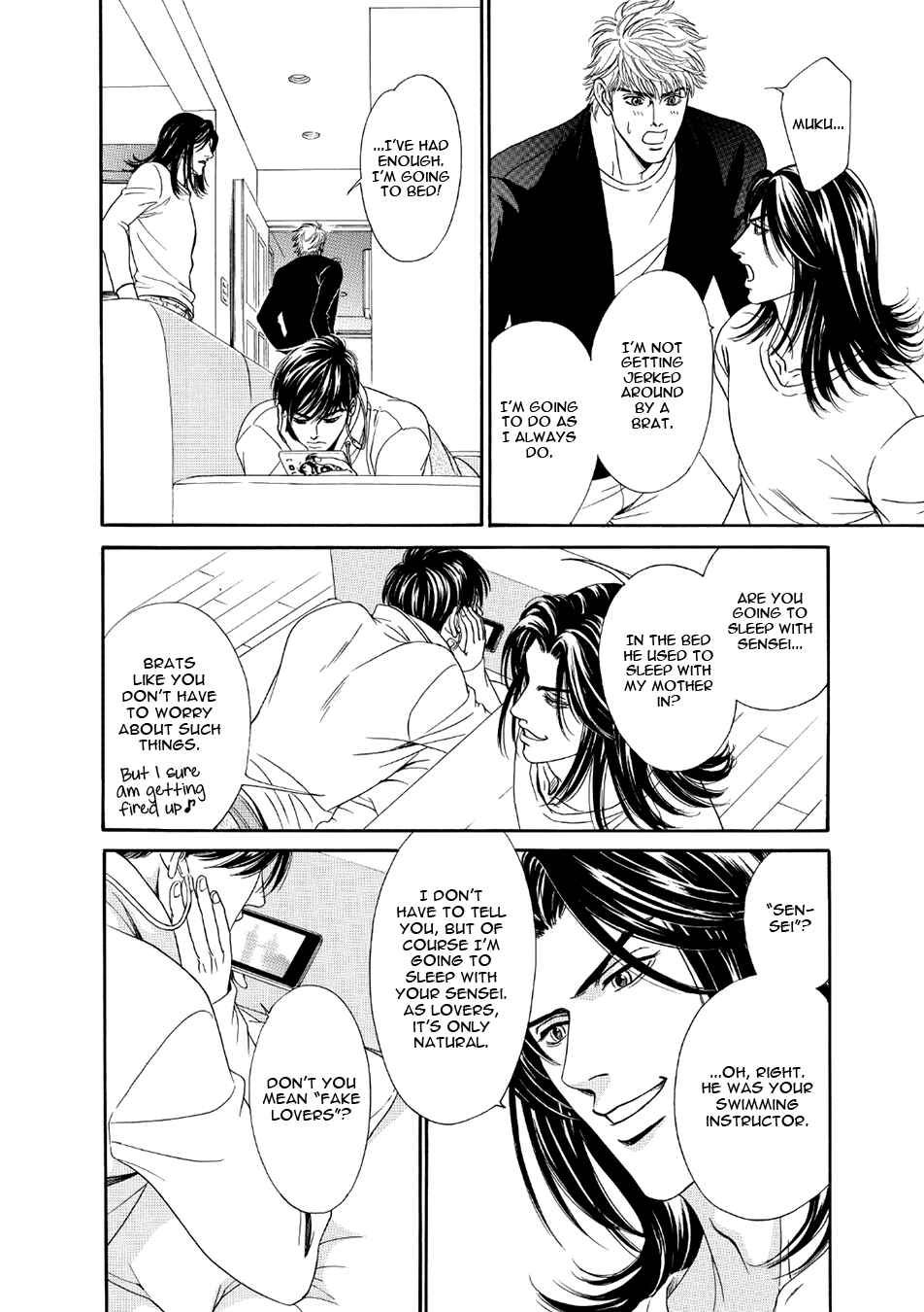 Page 23 Chapter 2 Noise Cancelling