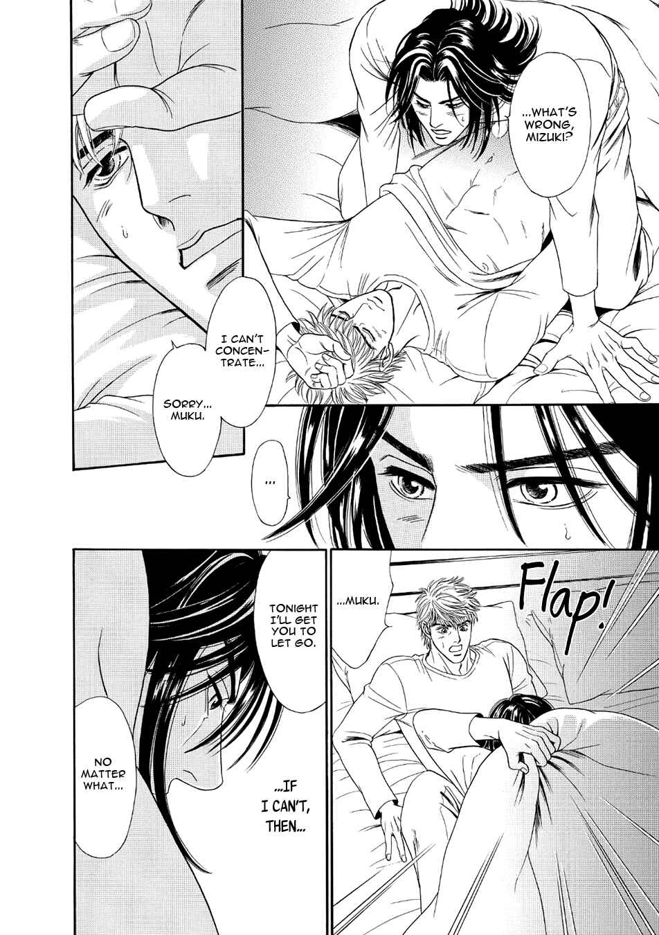 Page 29 Chapter 2 Noise Cancelling