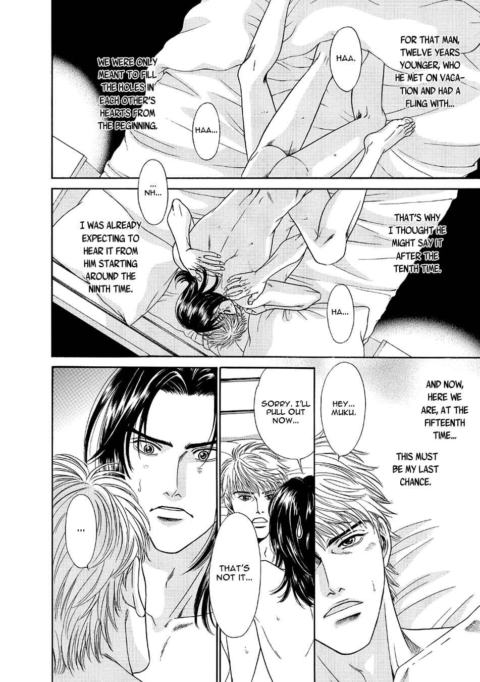 Page 5 Chapter 2 Noise Cancelling