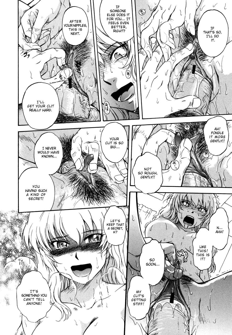Page 16 Chapter 5 ♭38℃ Loveberry Twins♥