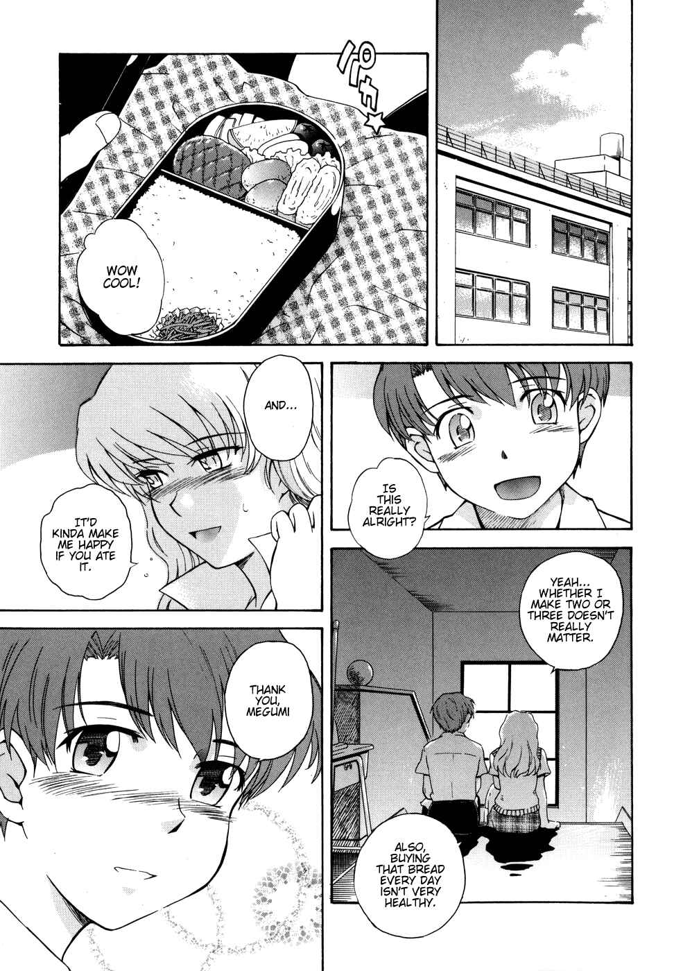 Page 1 Chapter 3 ♭38℃ Loveberry Twins♥