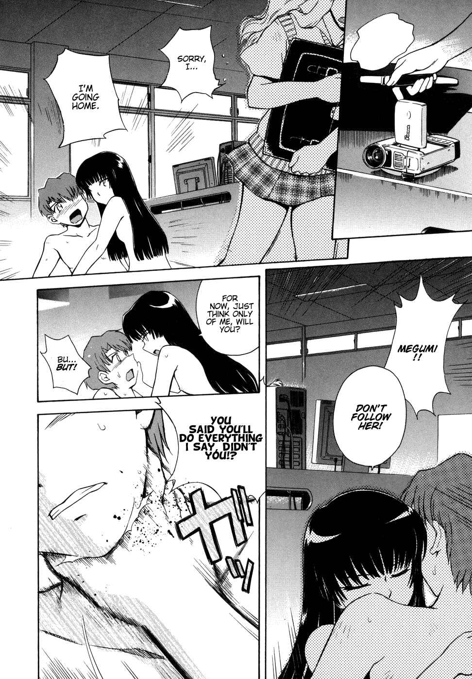 Page 16 Chapter 3 ♭38℃ Loveberry Twins♥