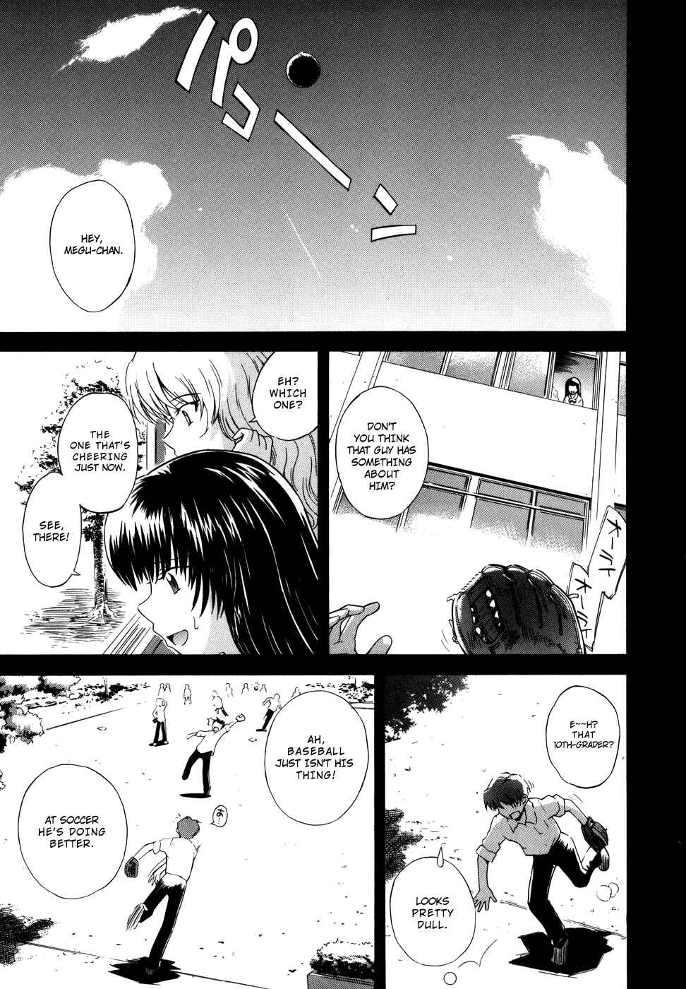 Page 1 Chapter 6 ♭38℃ Loveberry Twins♥