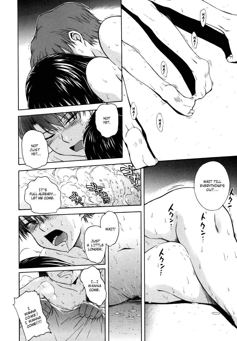 Page 20 Chapter 6 ♭38℃ Loveberry Twins♥