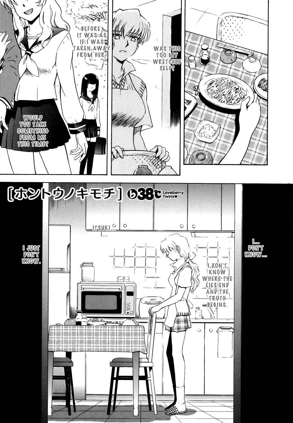 Page 5 Chapter 6 ♭38℃ Loveberry Twins♥
