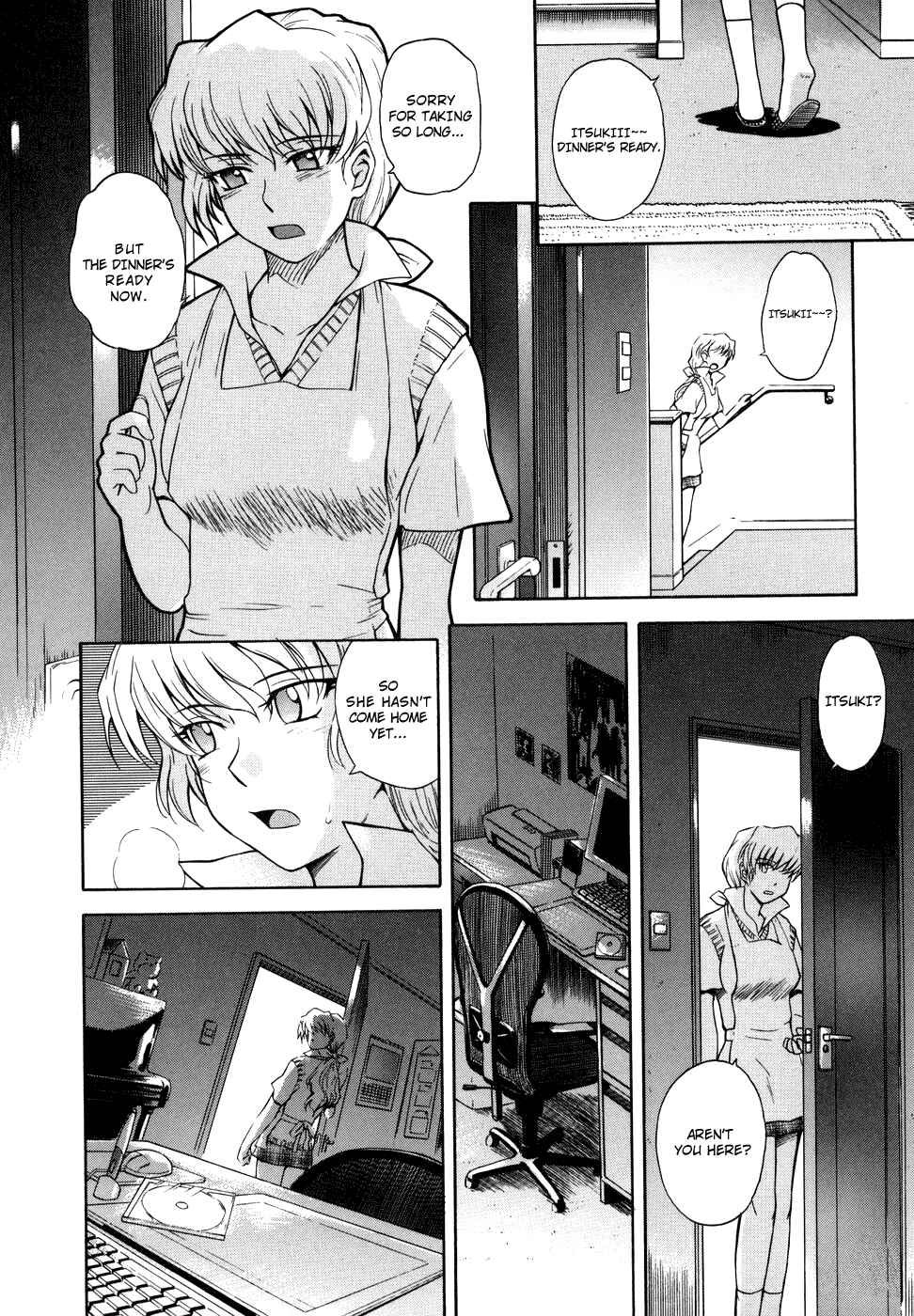 Page 6 Chapter 6 ♭38℃ Loveberry Twins♥