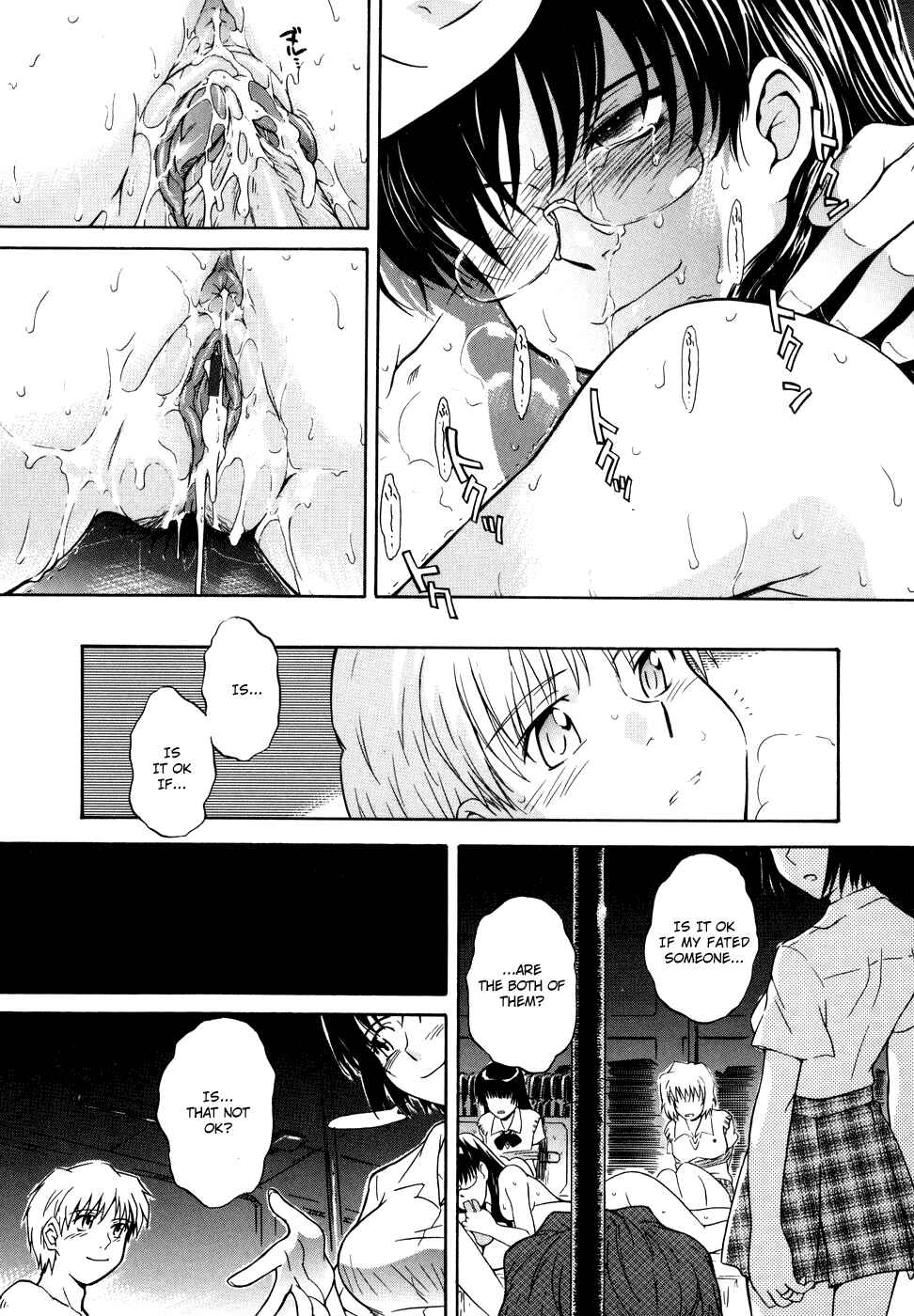 Page 25 Chapter 7 ♭38℃ Loveberry Twins♥