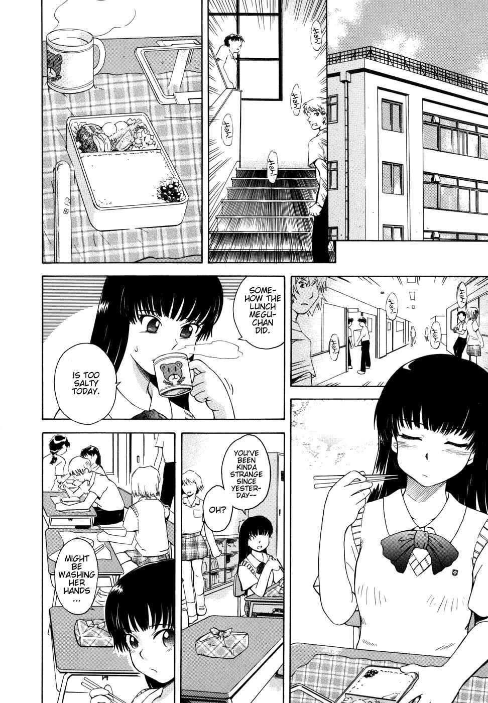 Page 4 Chapter 2 ♭38℃ Loveberry Twins♥