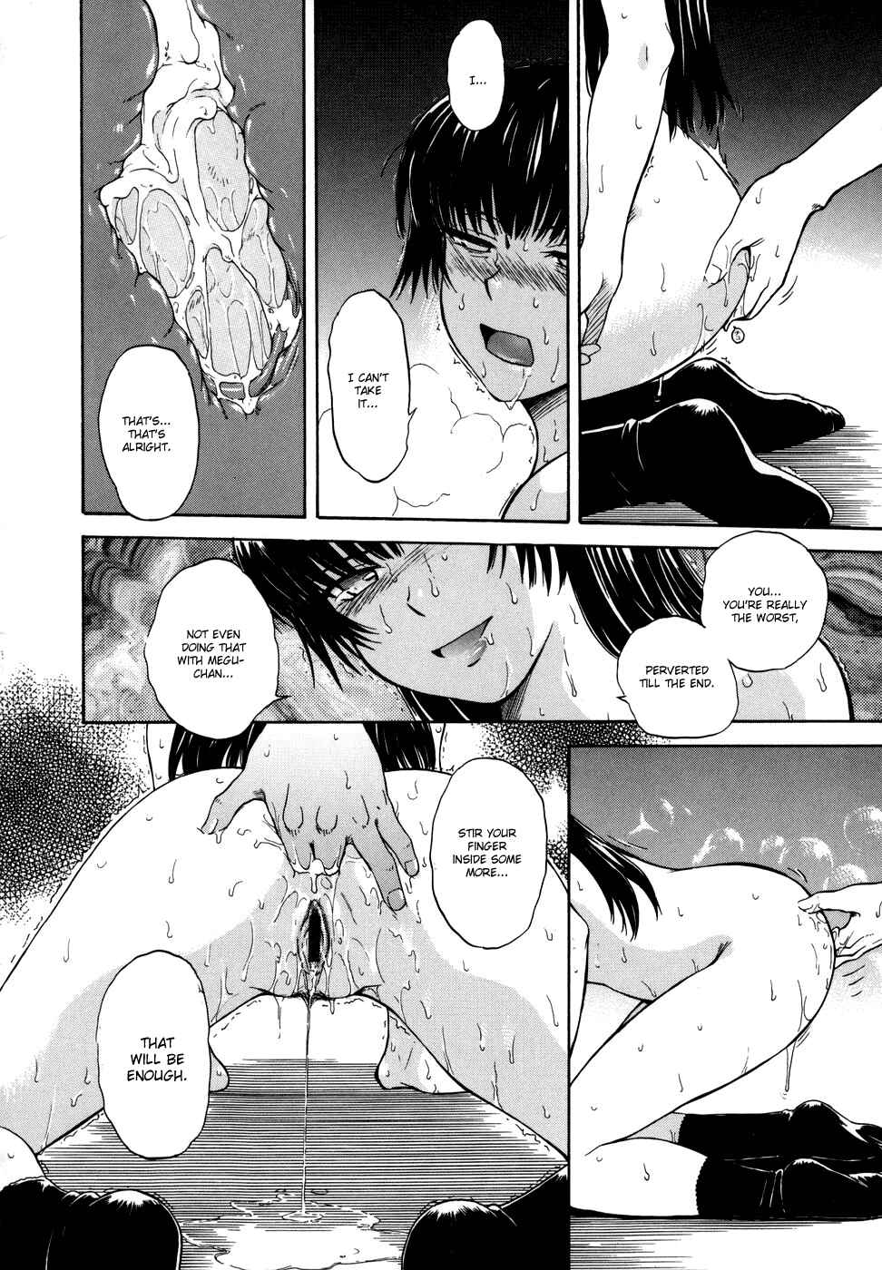 Page 20 Chapter 4 ♭38℃ Loveberry Twins♥
