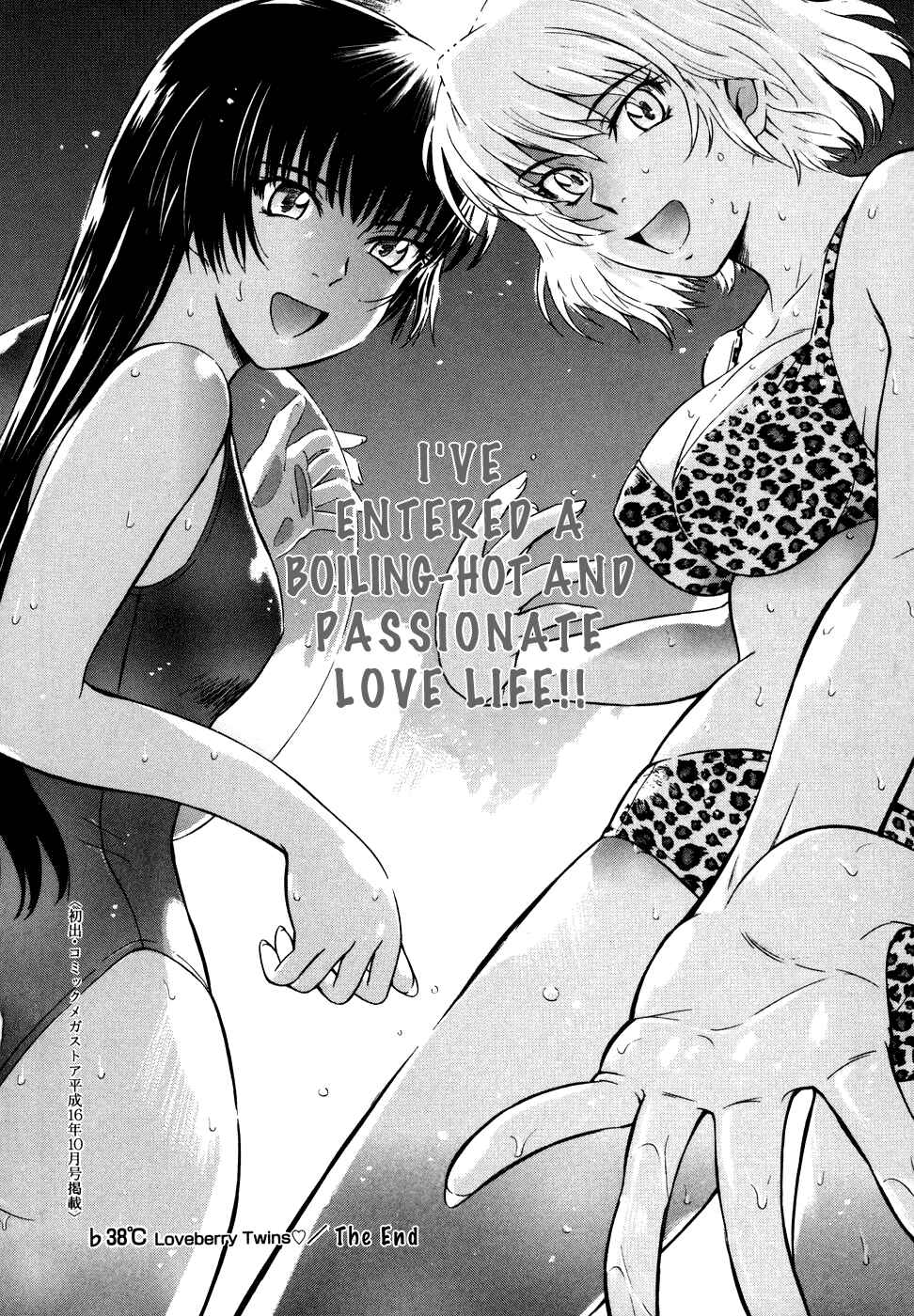 Page 42 Chapter 8 ♭38℃ Loveberry Twins♥