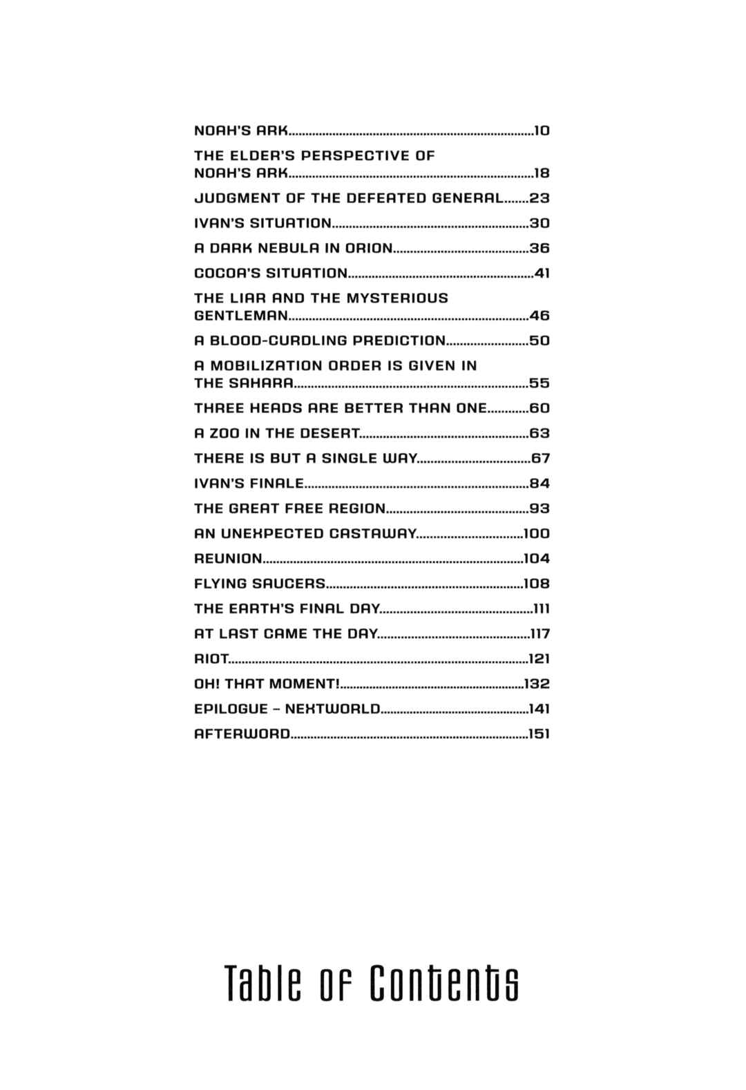 Page 4 Chapter 30 Nextworld