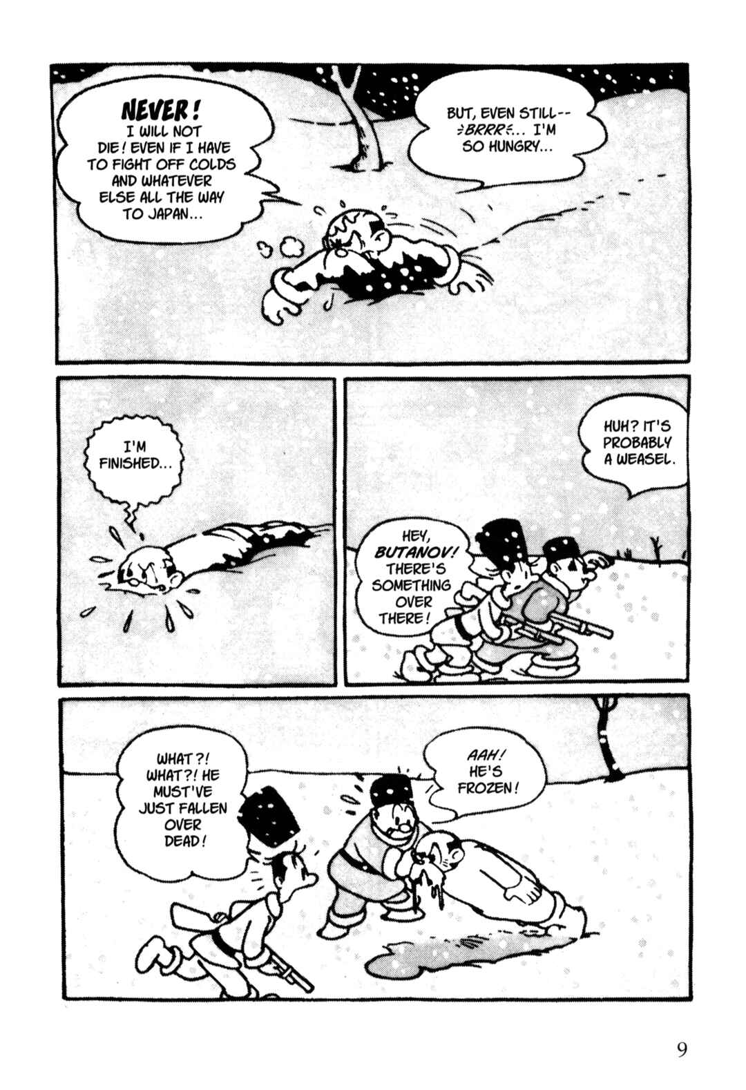 Page 6 Chapter 30 Nextworld