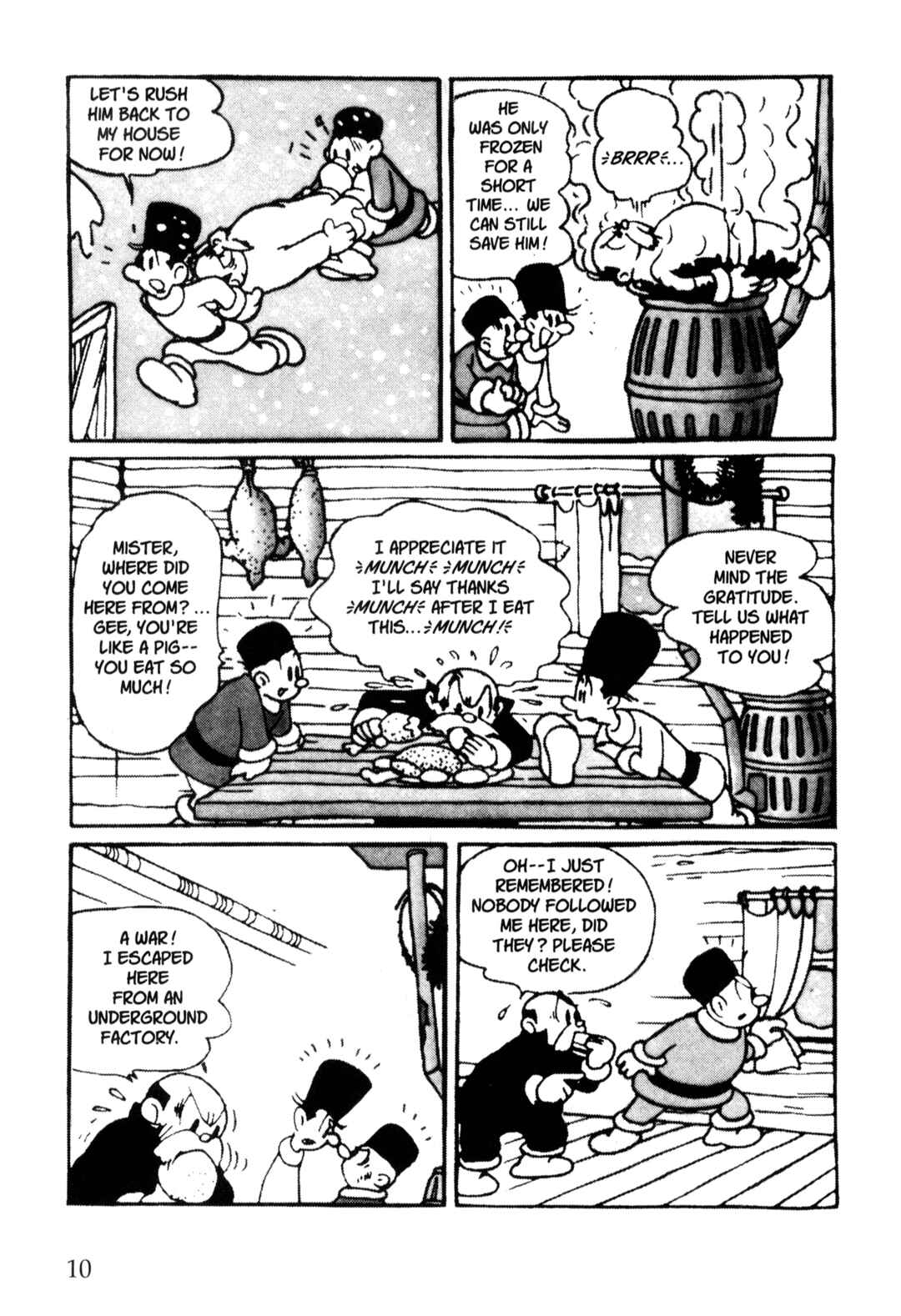 Page 7 Chapter 30 Nextworld