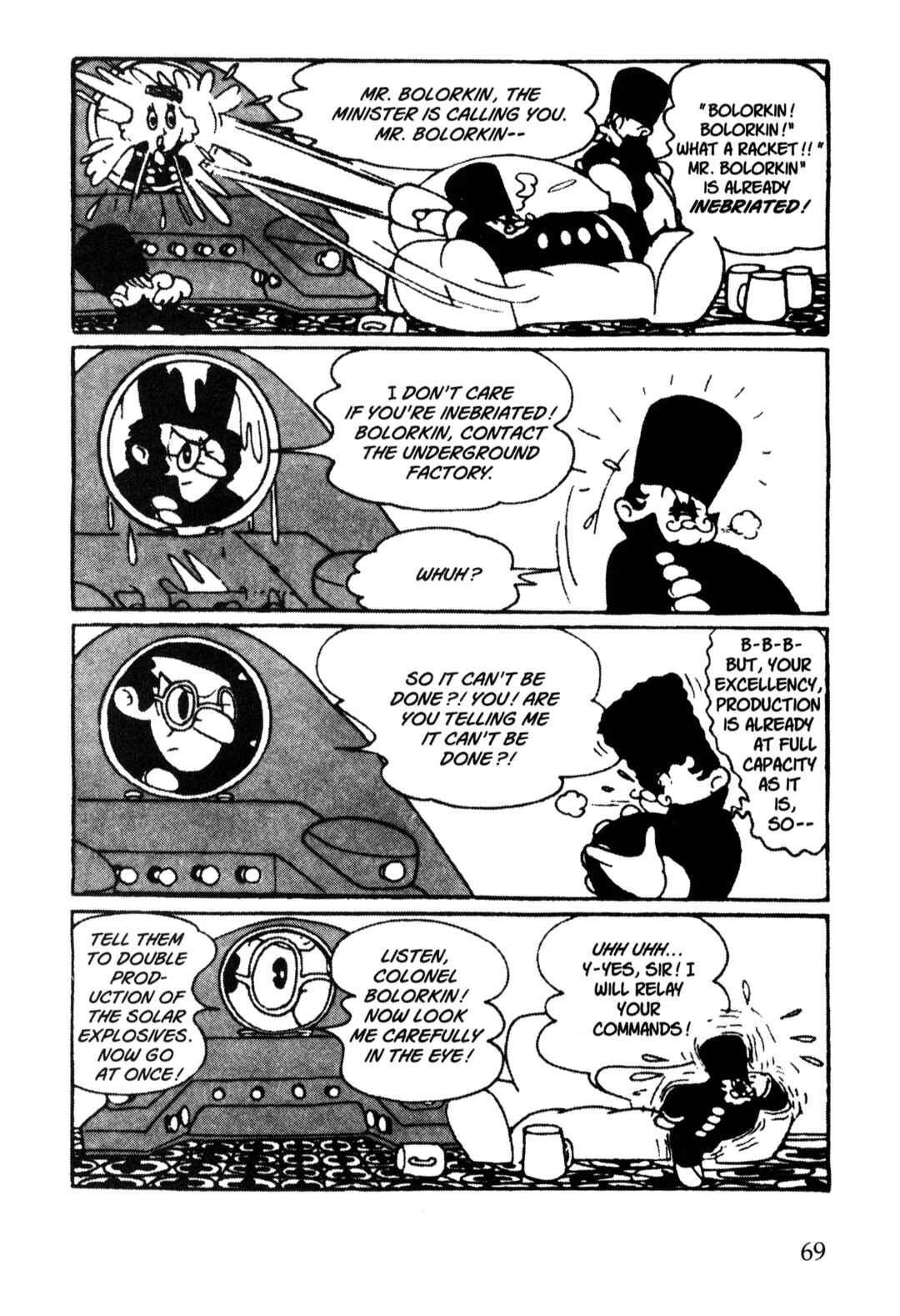 Page 2 Chapter 9 Nextworld