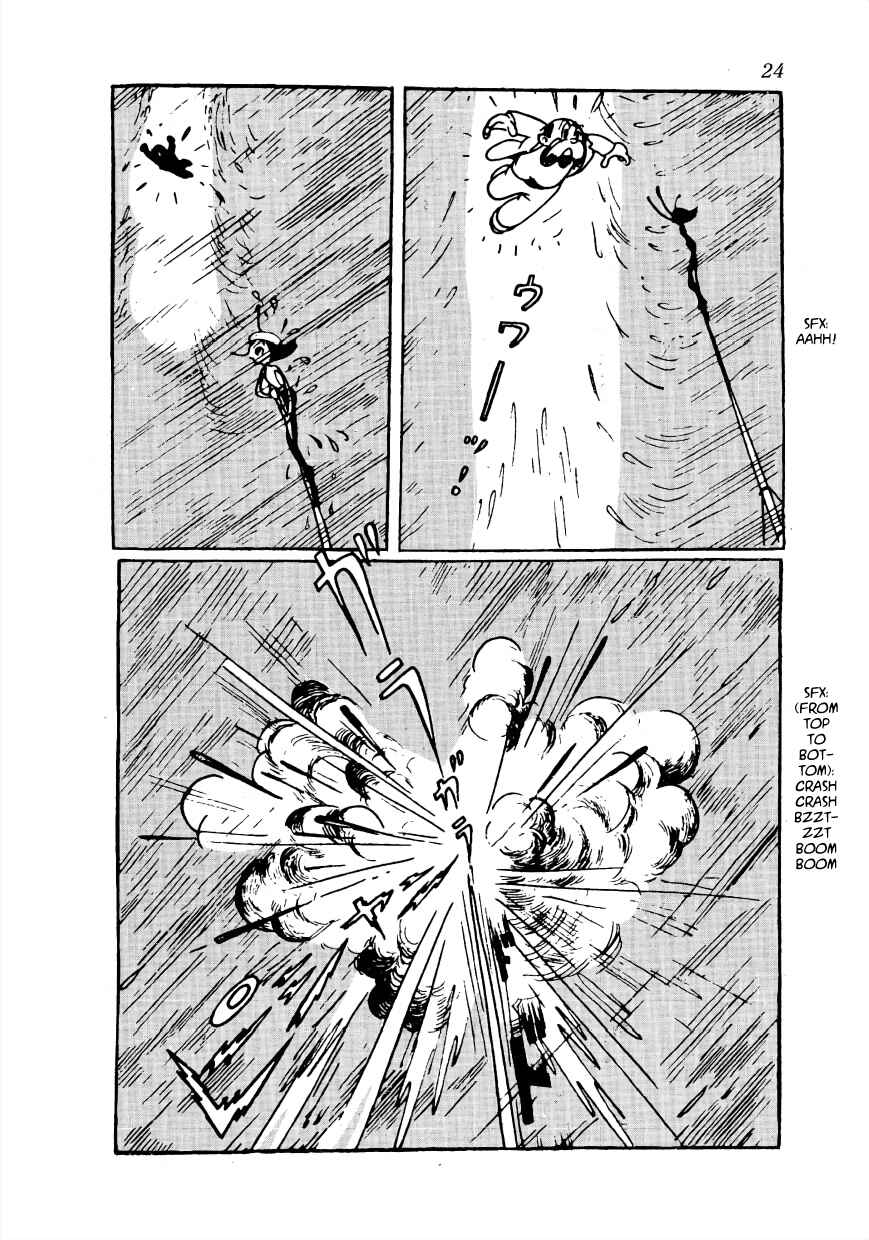 Page 11 Chapter 2 Nextworld