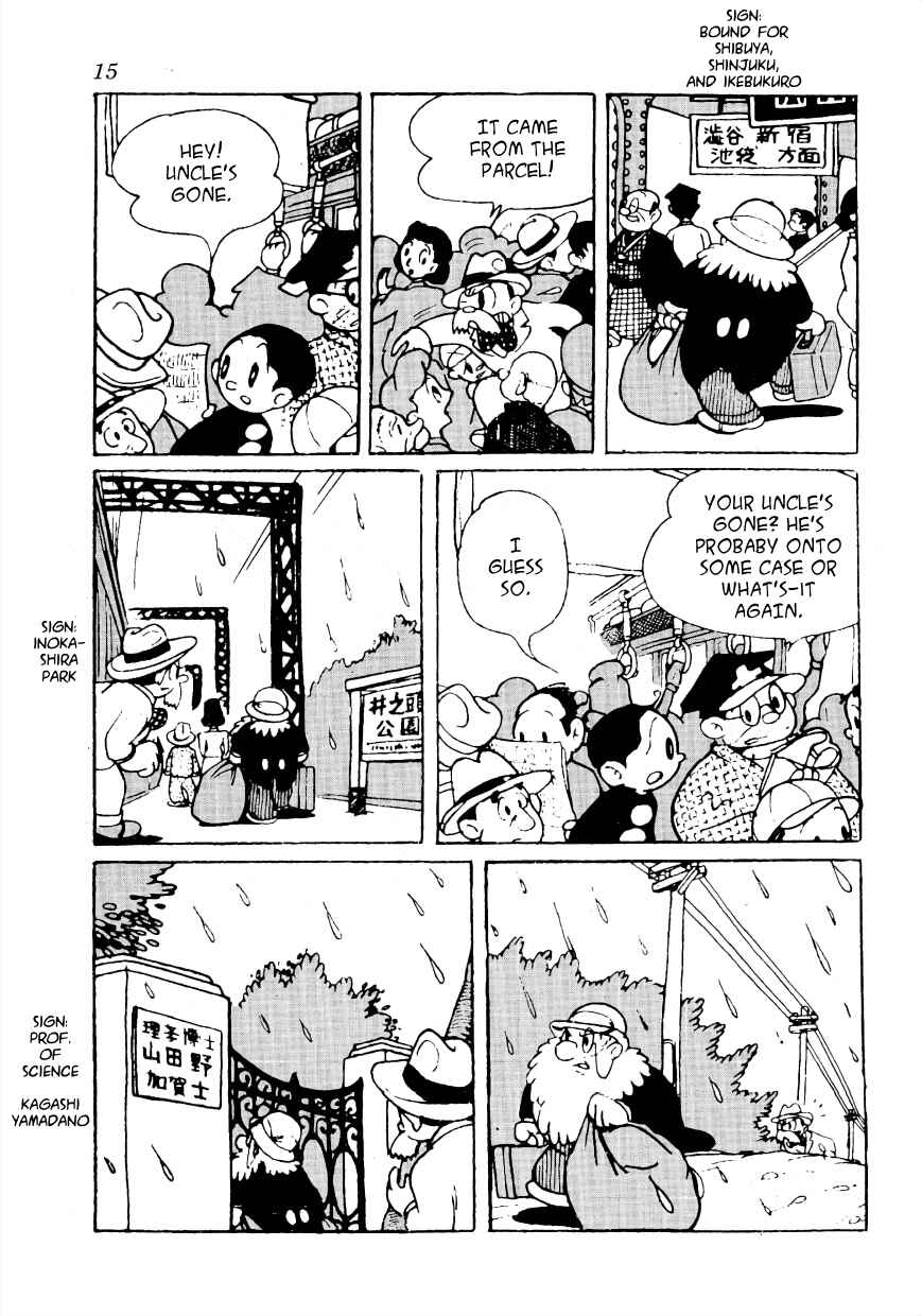 Page 2 Chapter 2 Nextworld