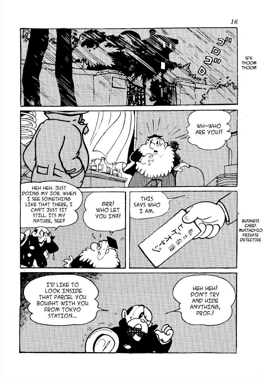 Page 3 Chapter 2 Nextworld