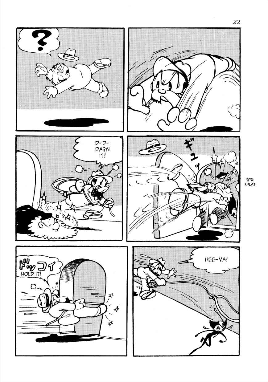 Page 9 Chapter 2 Nextworld