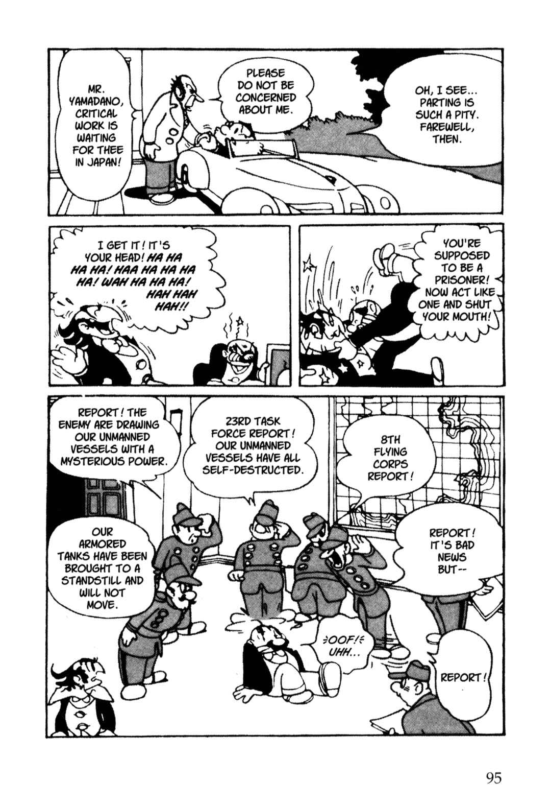 Page 3 Chapter 43 Nextworld