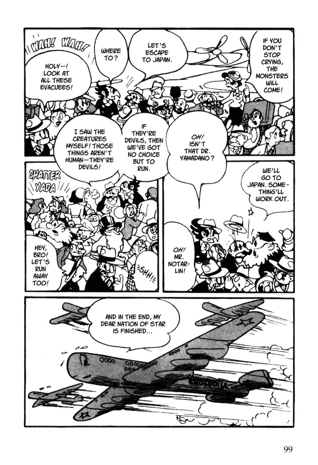 Page 7 Chapter 43 Nextworld