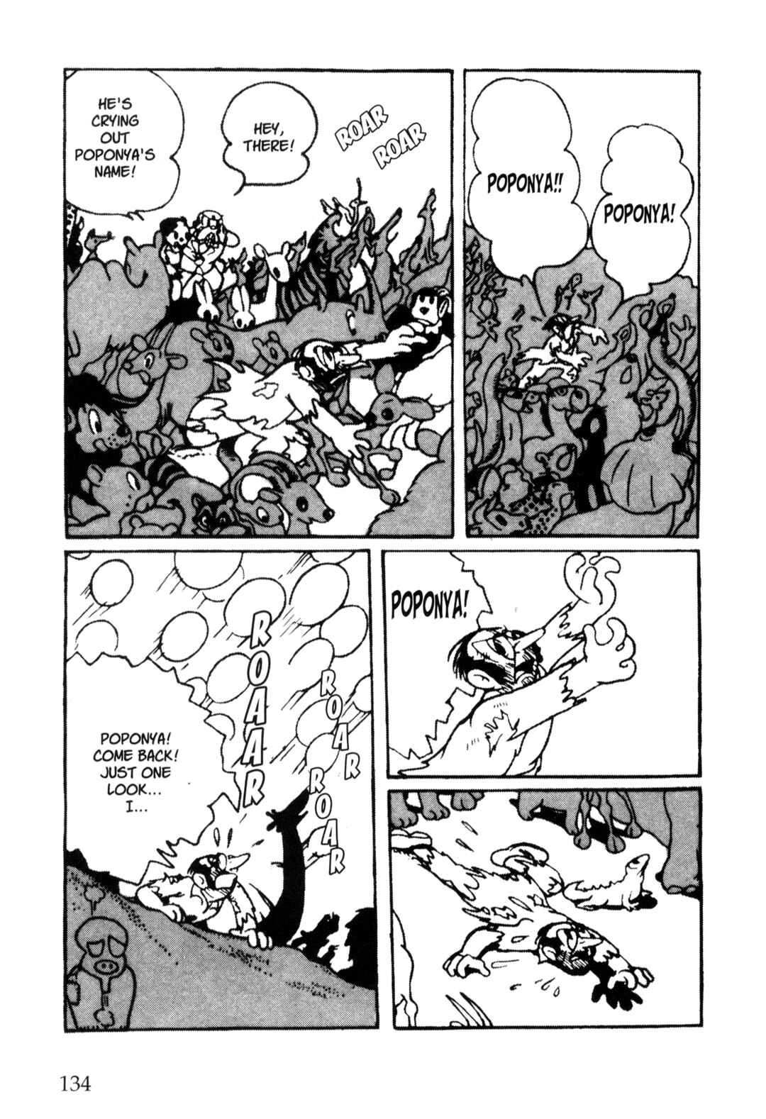 Page 3 Chapter 50 Nextworld