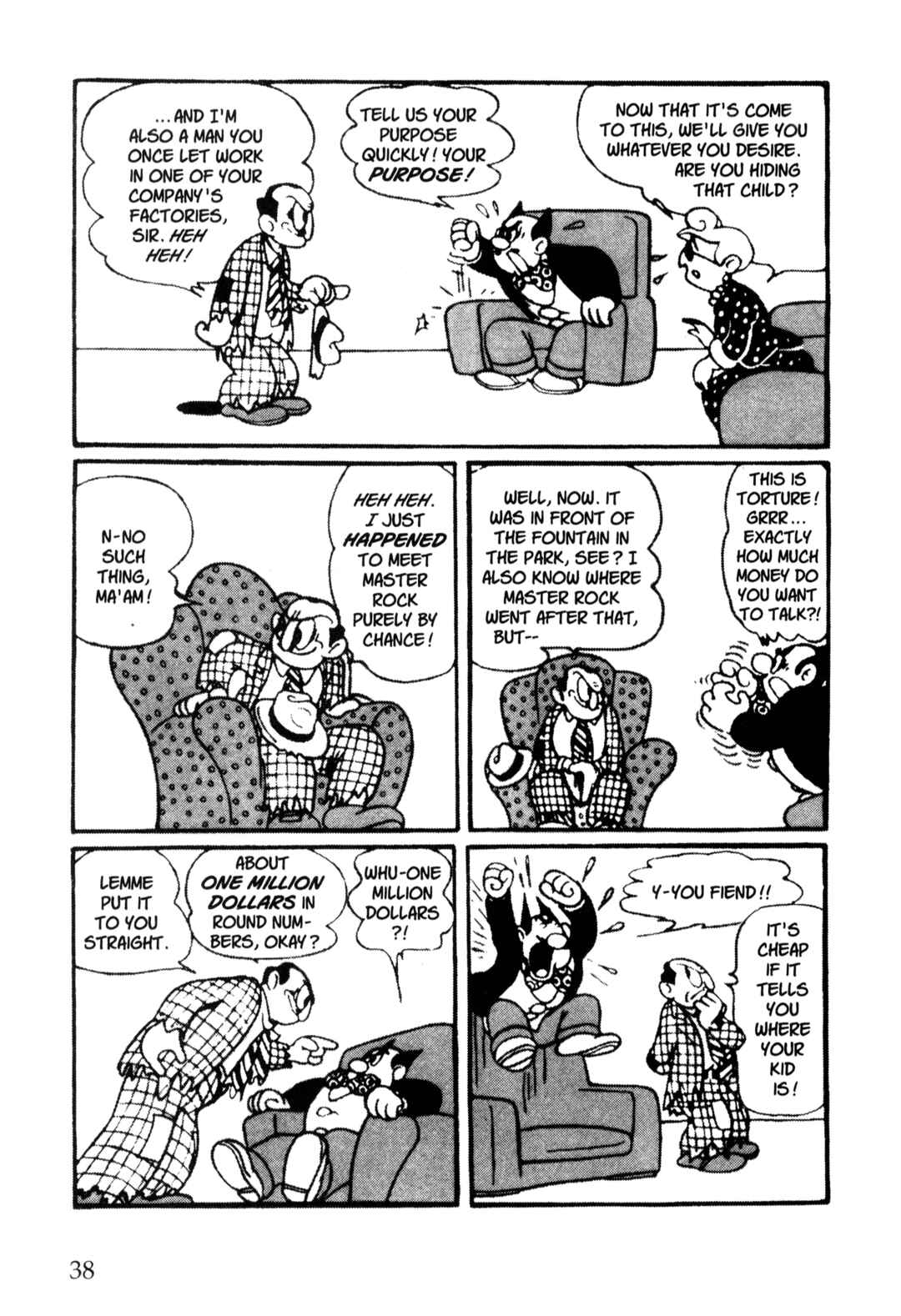 Page 3 Chapter 34 Nextworld