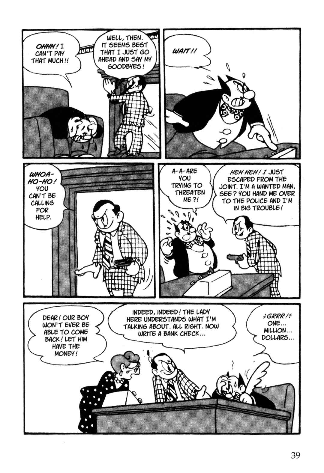Page 4 Chapter 34 Nextworld