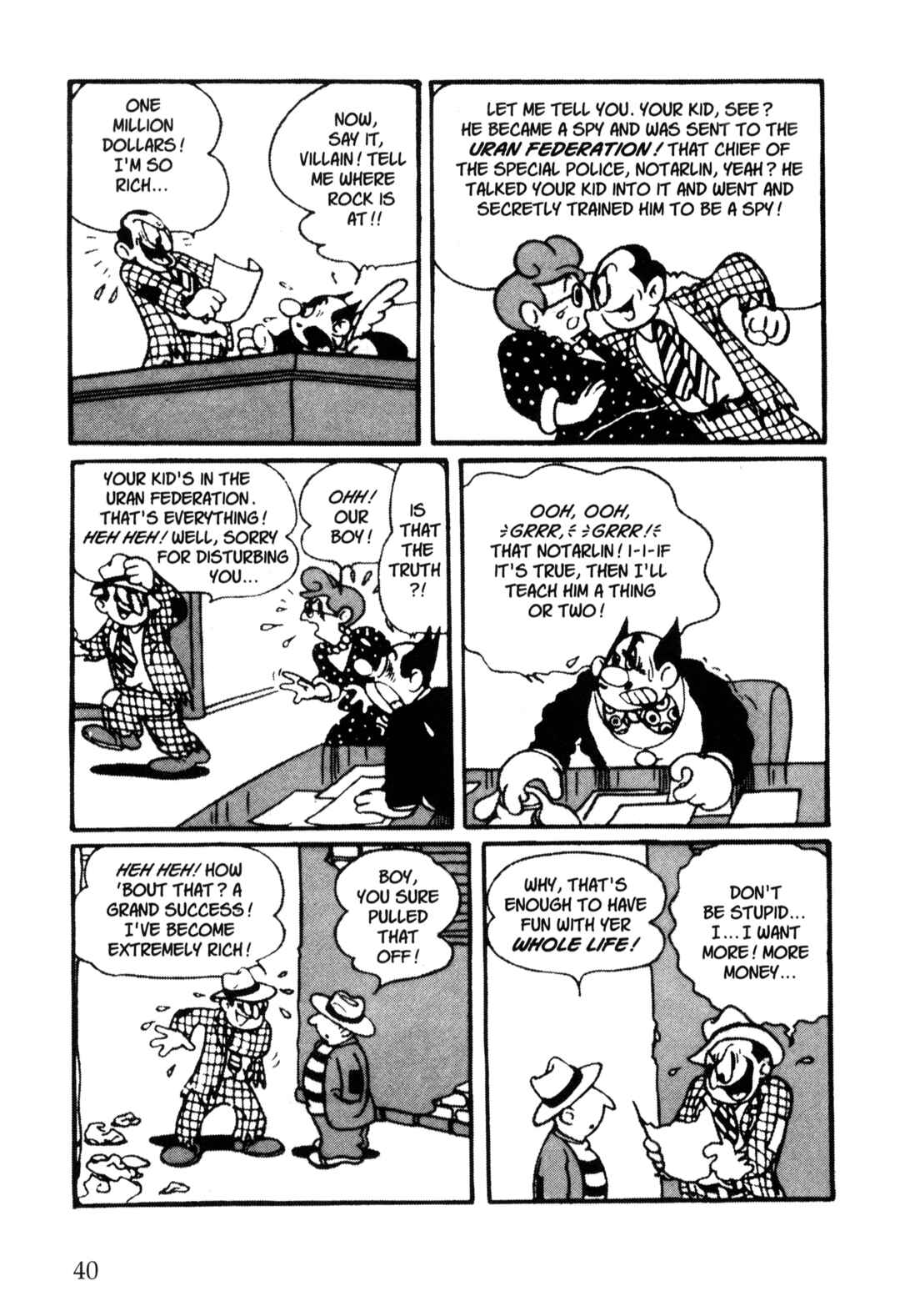 Page 5 Chapter 34 Nextworld