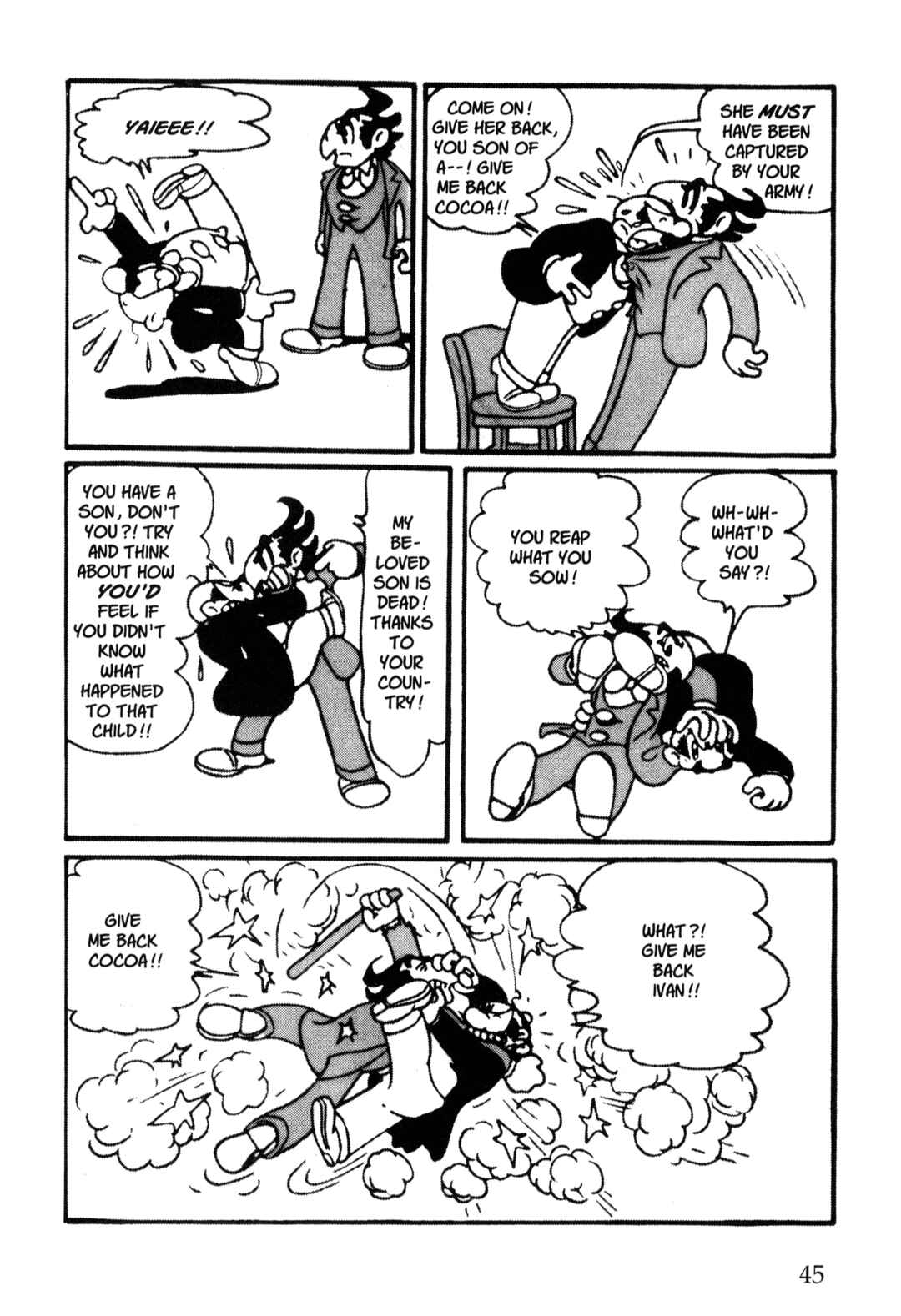 Page 5 Chapter 35 Nextworld
