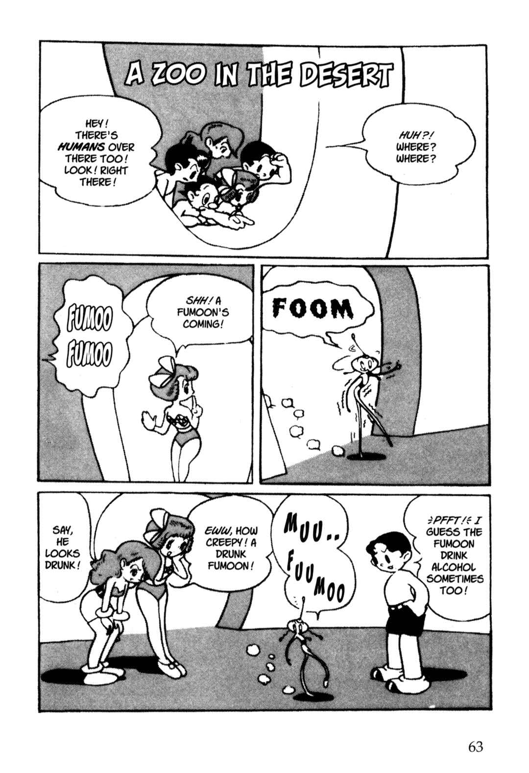 Page 1 Chapter 40 Nextworld
