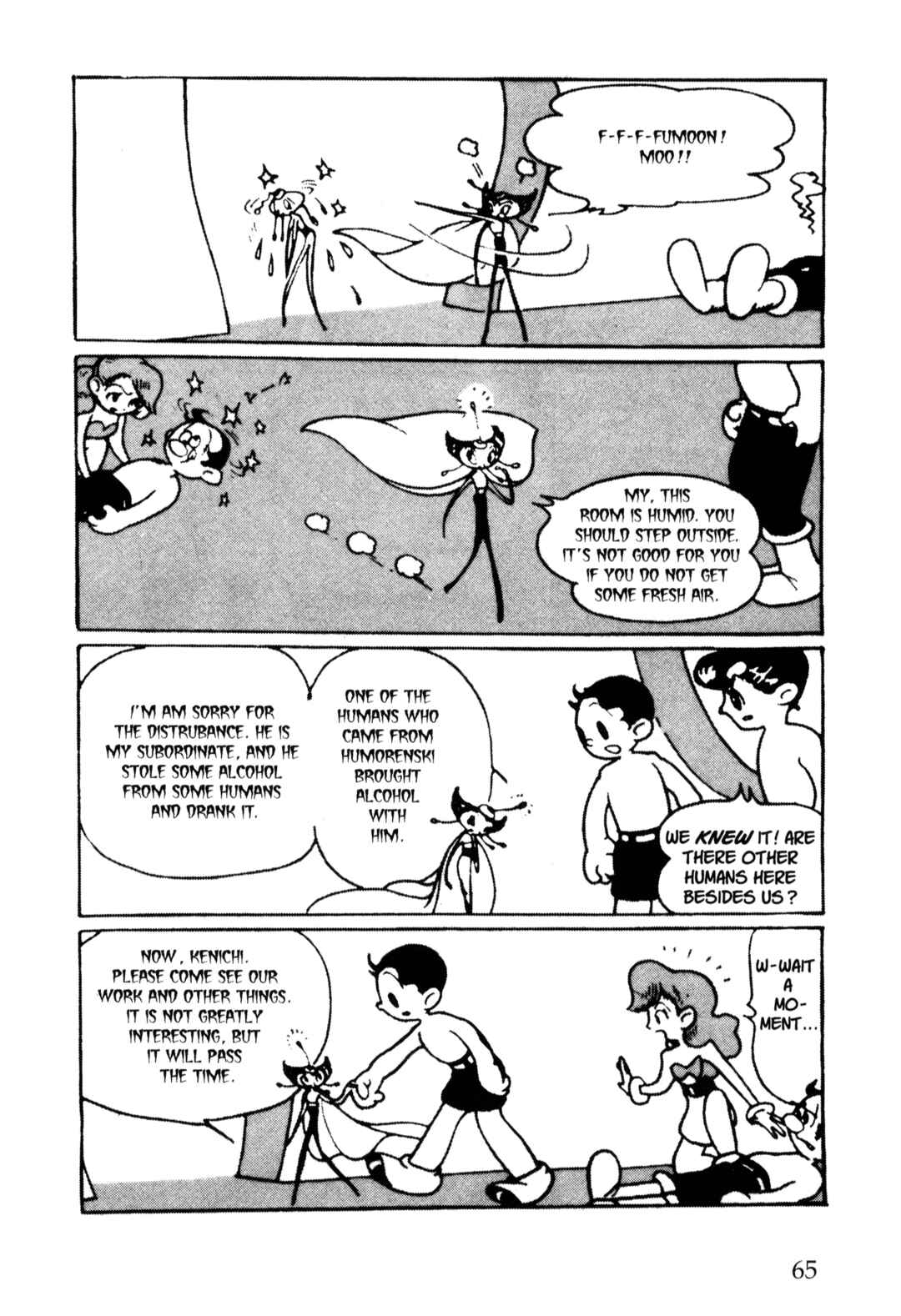 Page 3 Chapter 40 Nextworld