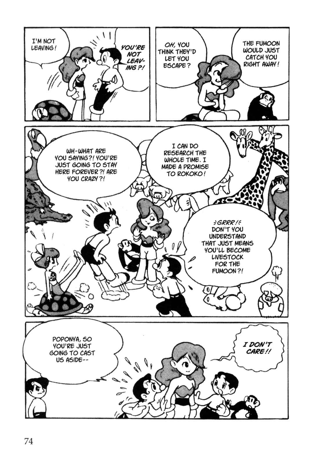 Page 7 Chapter 41 Nextworld