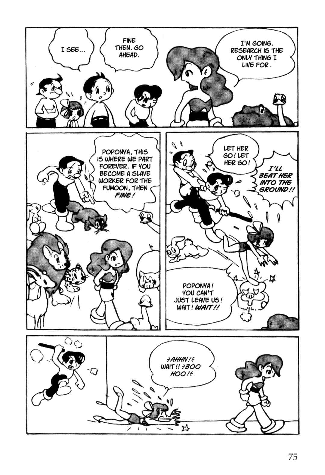 Page 8 Chapter 41 Nextworld