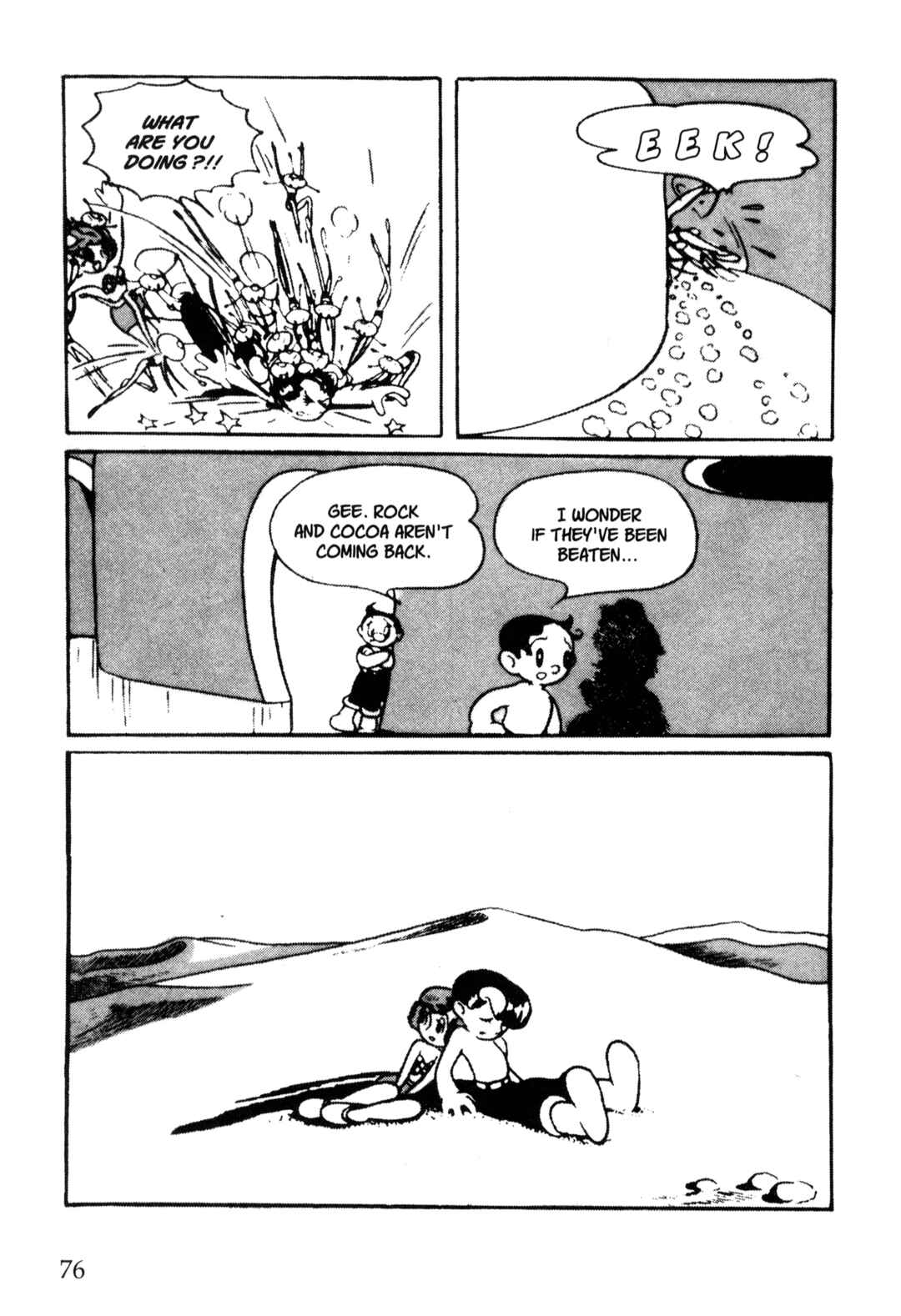 Page 9 Chapter 41 Nextworld