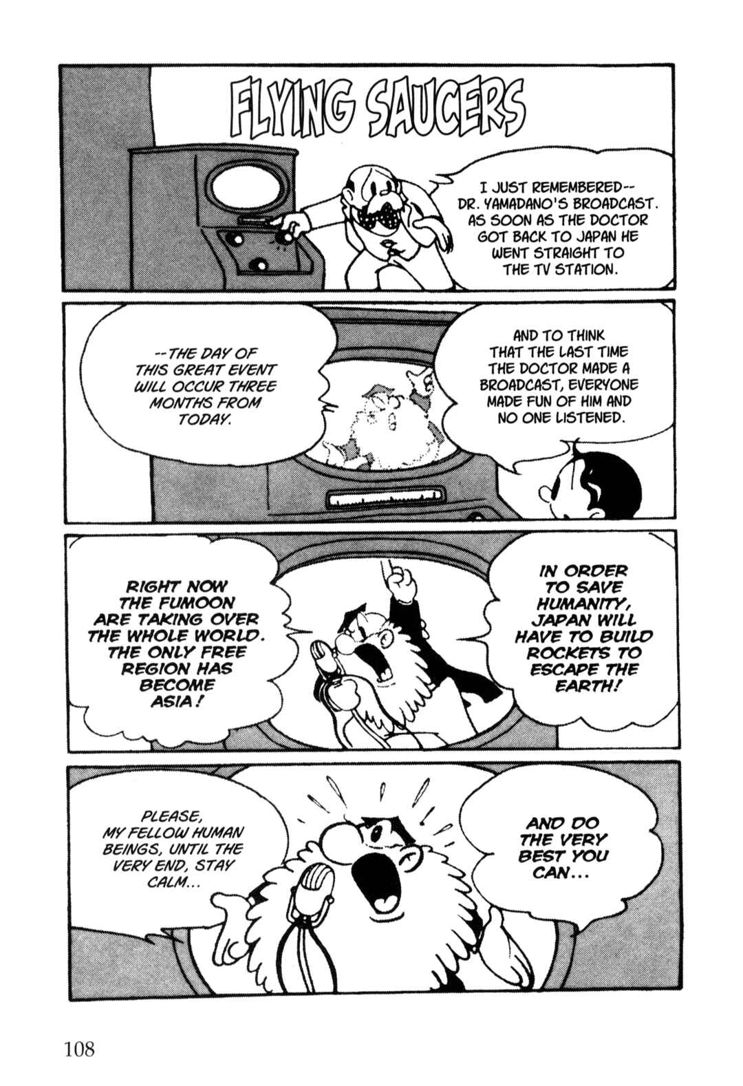 Page 1 Chapter 46 Nextworld