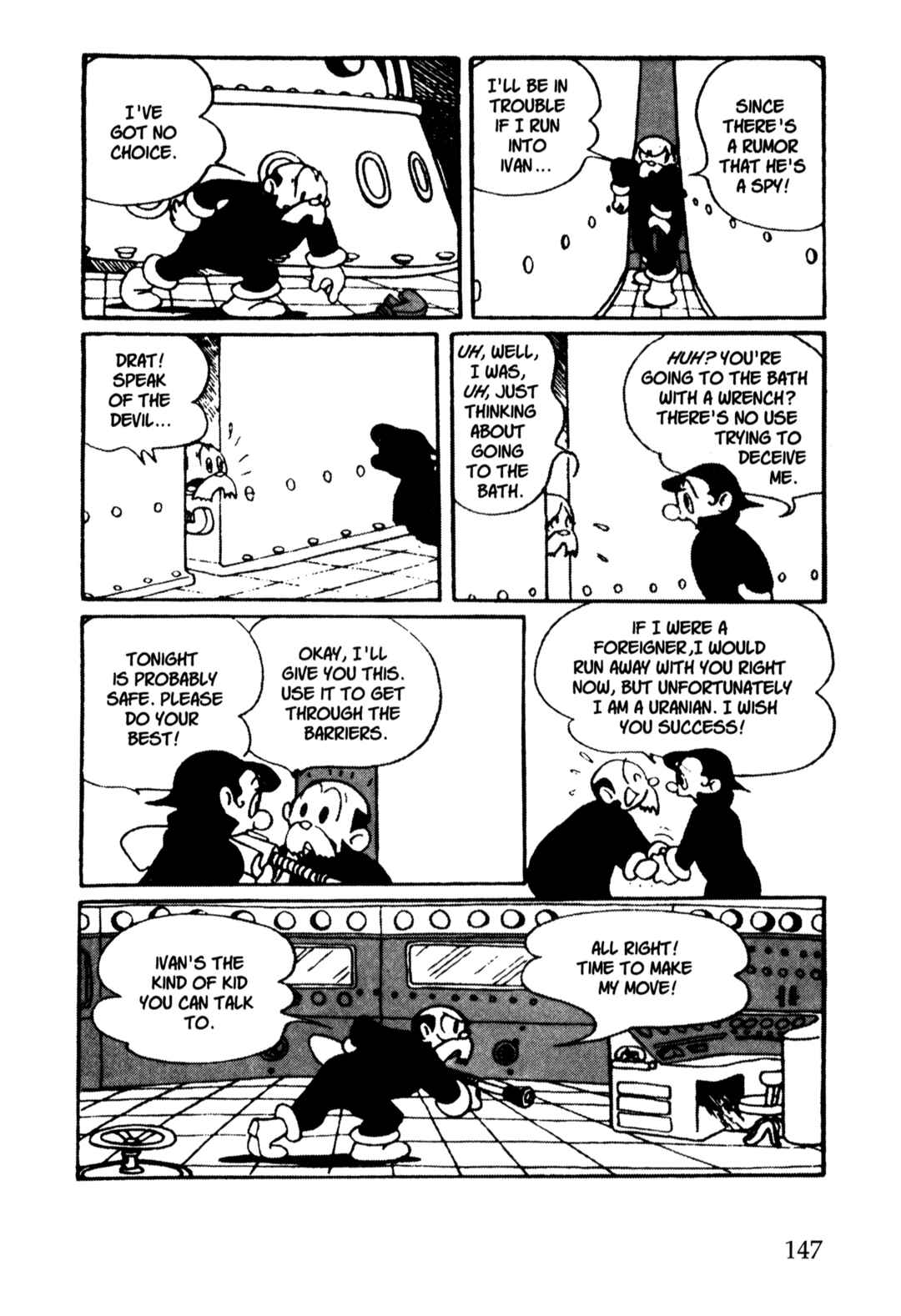 Page 2 Chapter 26 Nextworld