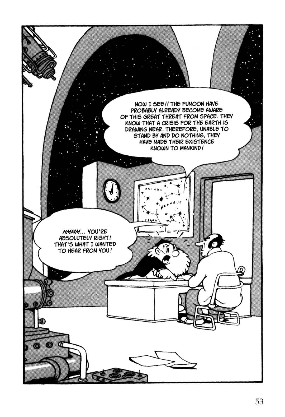 Page 4 Chapter 37 Nextworld