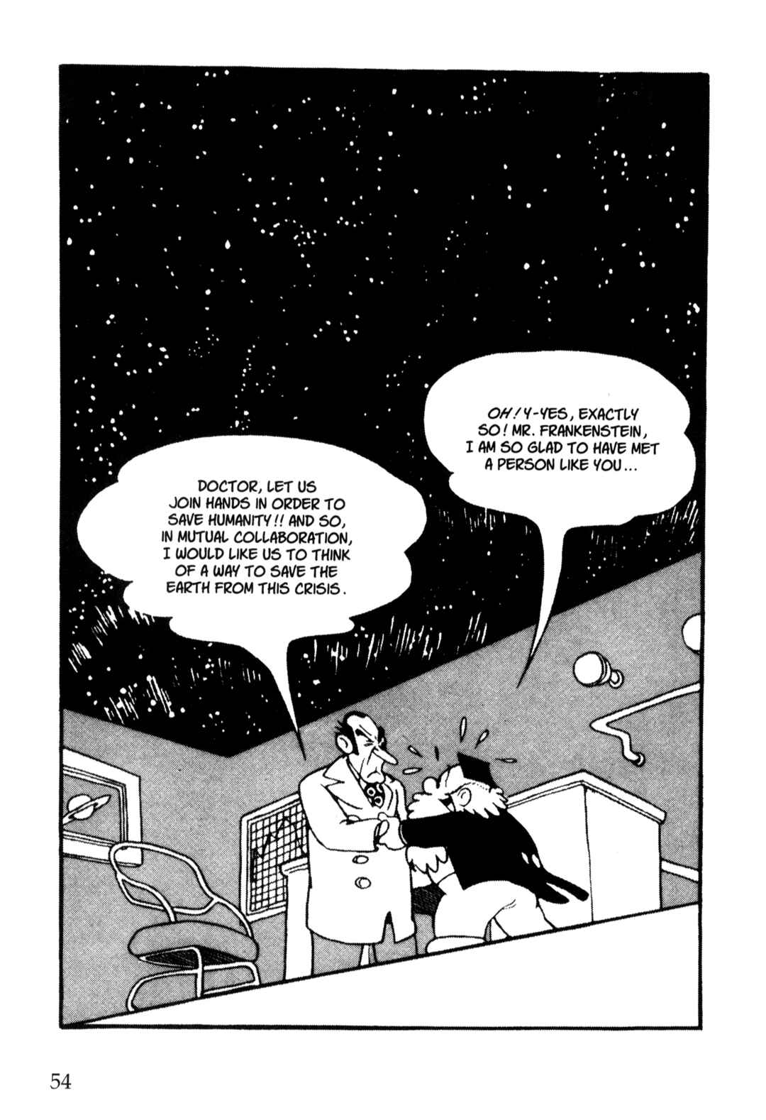 Page 5 Chapter 37 Nextworld