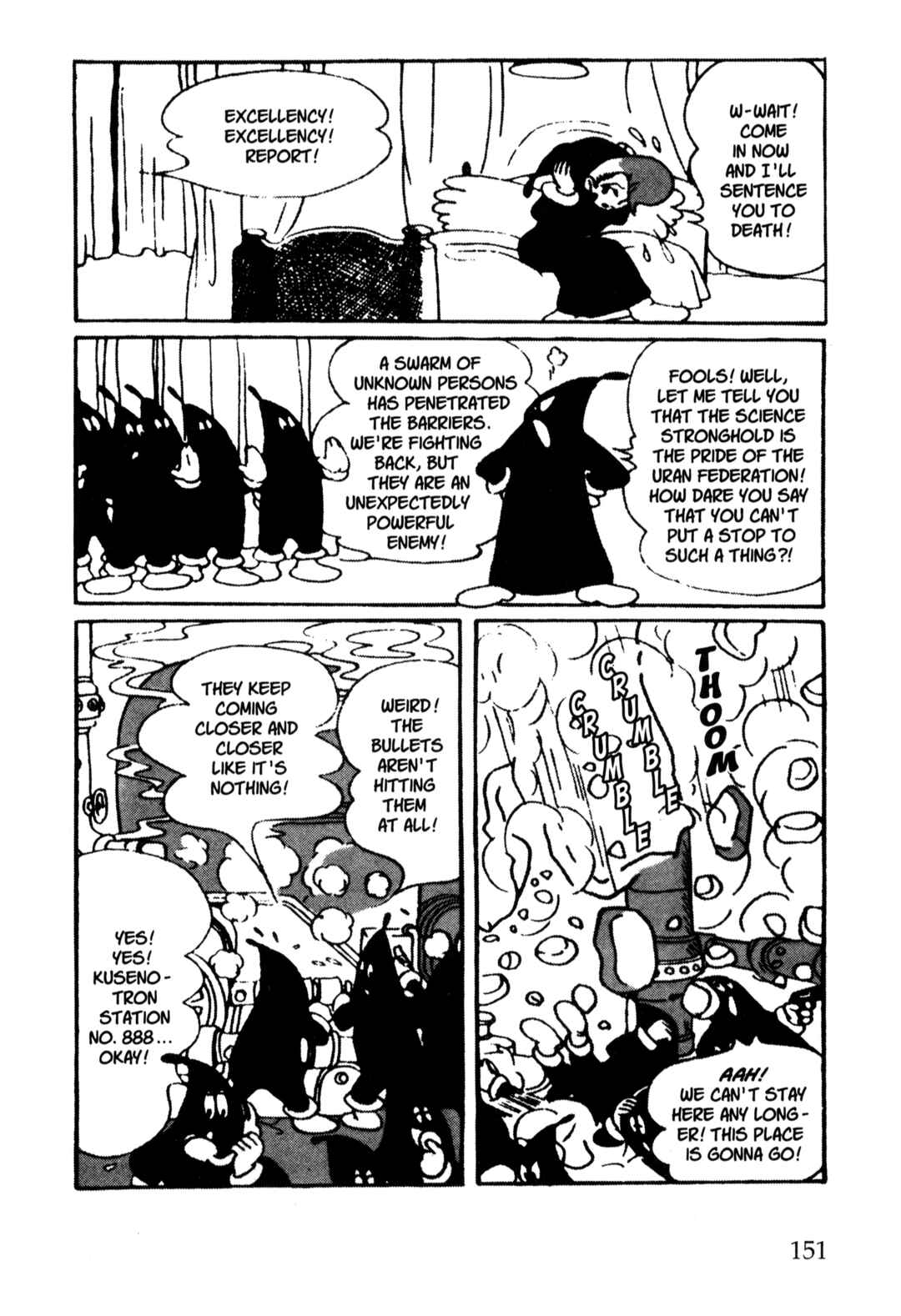 Page 2 Chapter 27 Nextworld