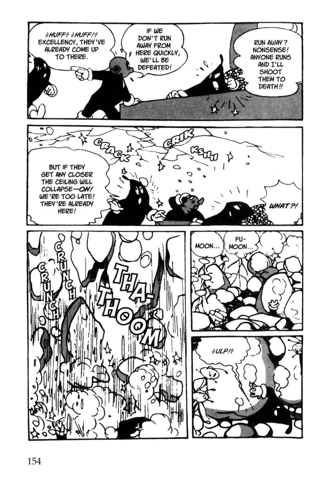 Page 5 Chapter 27 Nextworld