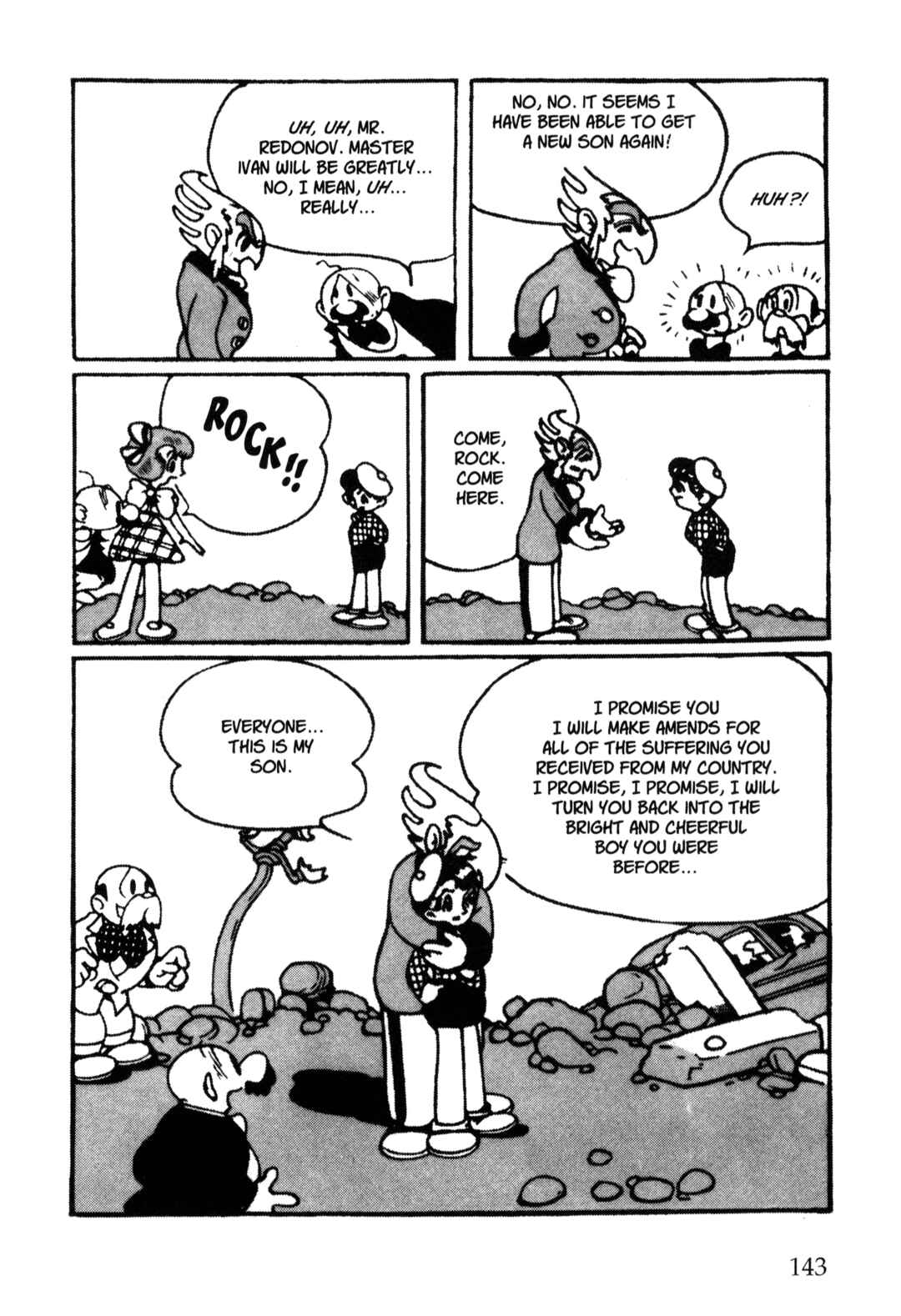 Page 3 Chapter 51 Nextworld
