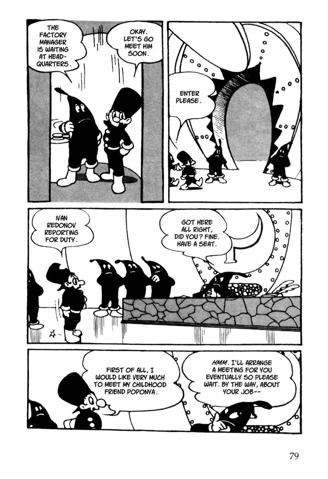 Page 3 Chapter 11 Nextworld