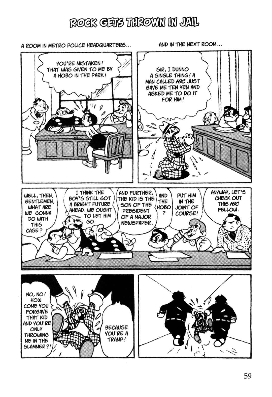 Page 1 Chapter 7 Nextworld