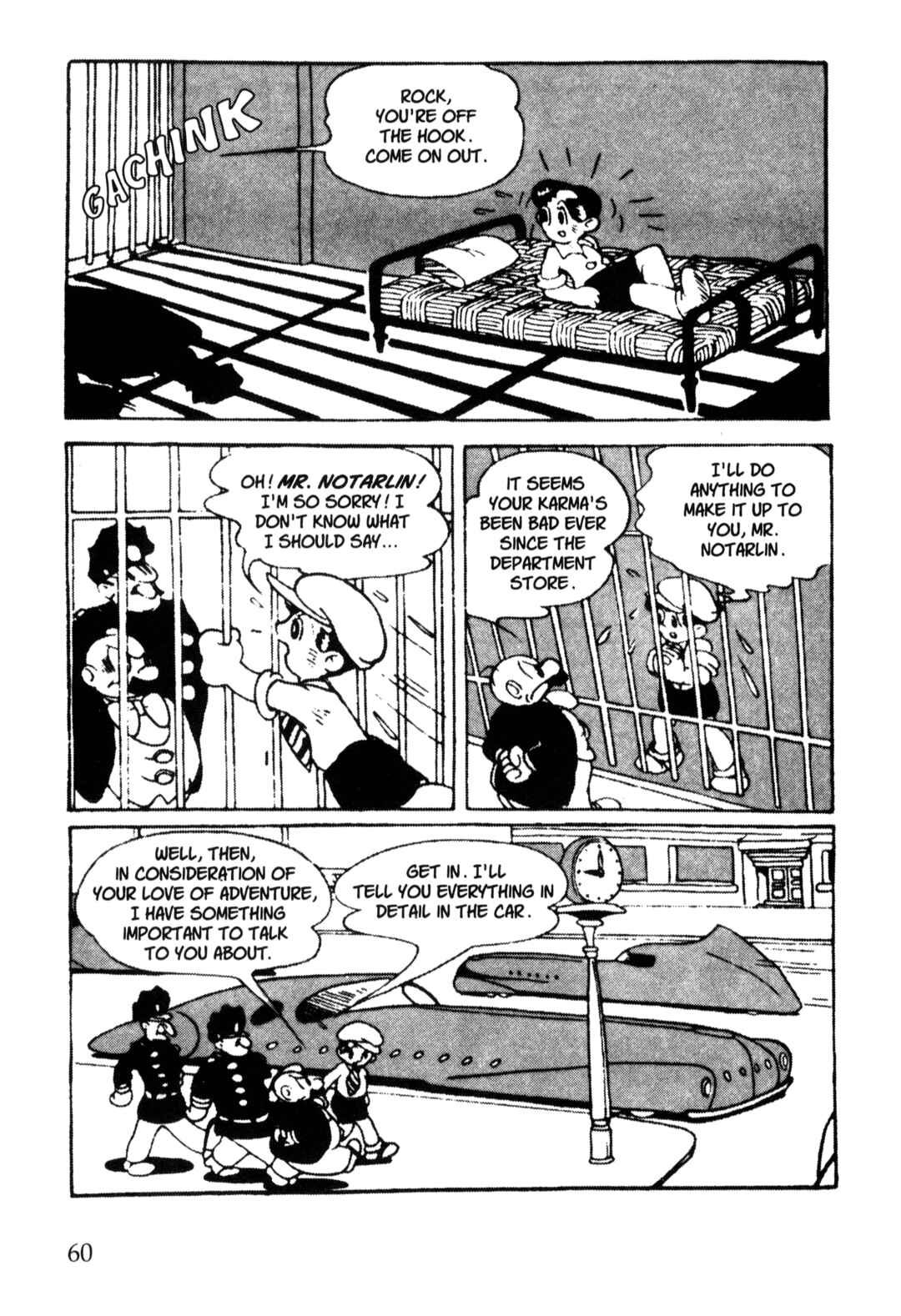 Page 2 Chapter 7 Nextworld