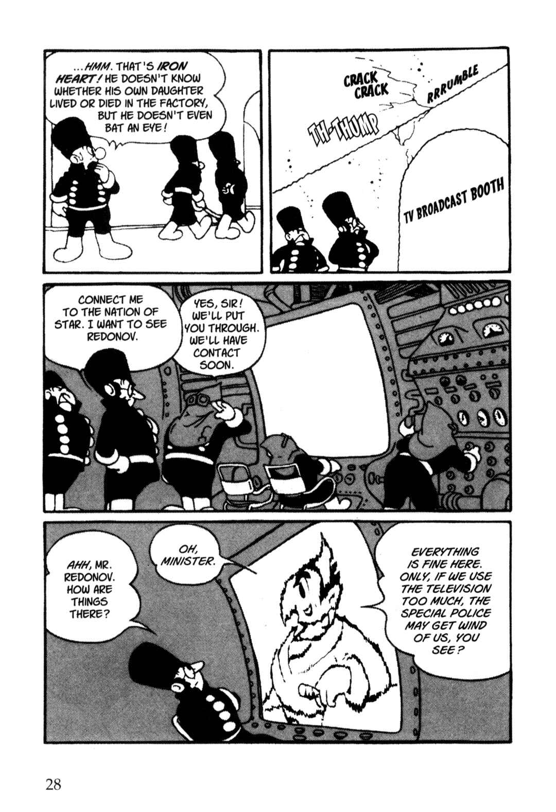 Page 6 Chapter 32 Nextworld